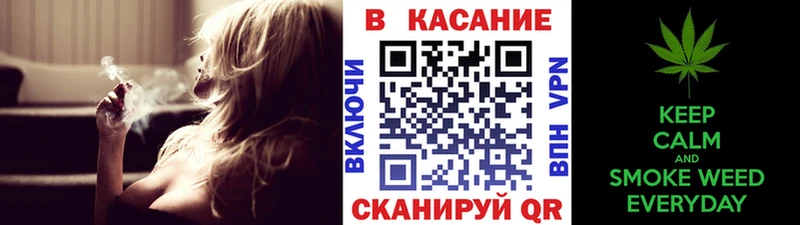 Купить наркоту Черепаново СК Мефедрон Лсд 25 Cocaine АМФ
