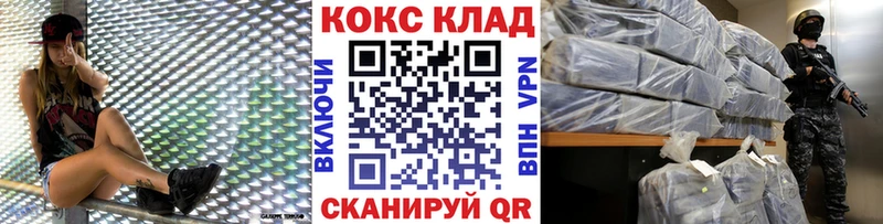цена   Черепаново  COCAIN FishScale 