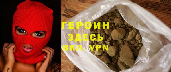 прущий лед Абдулино