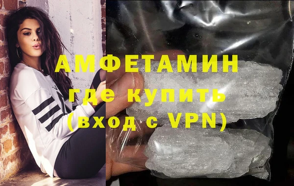 гашиш Абинск