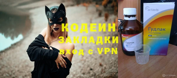 гашиш Абинск