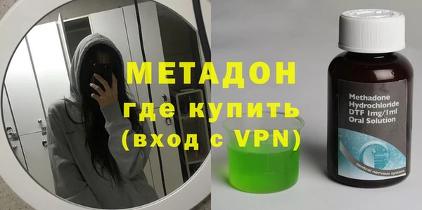 прущий лед Абдулино