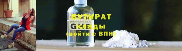 гашиш Абинск