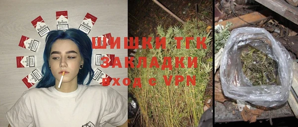 марки nbome Остров