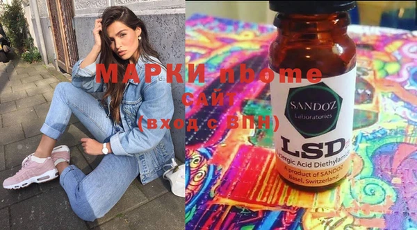 стаф Абаза