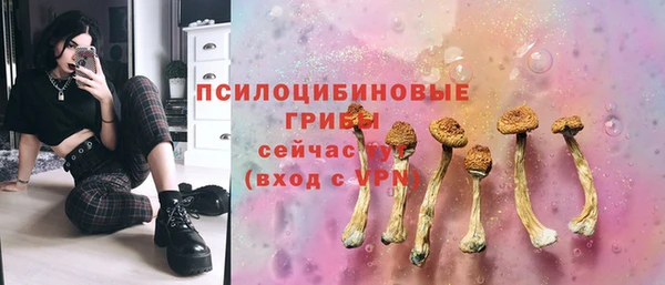 гашиш Абинск