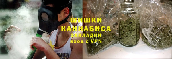 прущий лед Абдулино